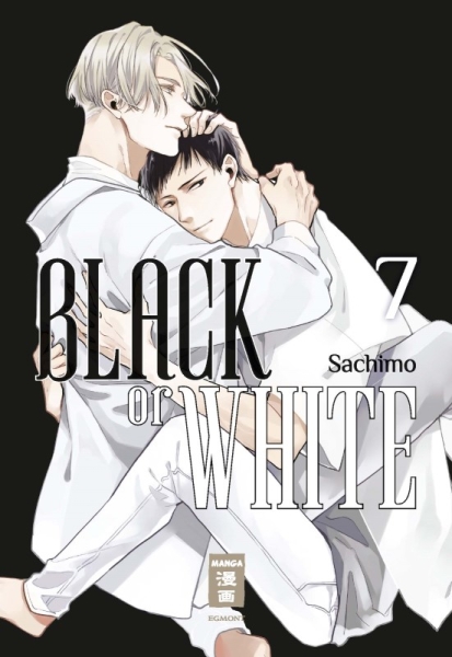 Black or White 7